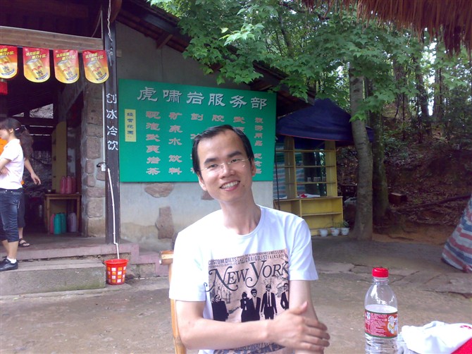 无名摄徒